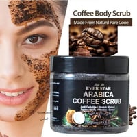 مقشر بذور القهوة - للحصول على بشرة ناعمة ومشرقة ☕...