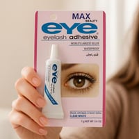 غراء رموش ابيض من ماكس بيوتي 【تثبيت قوي للغاية لمد...