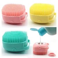 فرشاة استحمام ومساج سيليكون متعددة الاستخدام لون ع...