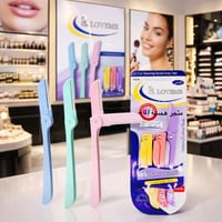 حلاقة مطوية للسيدات من لوف مي