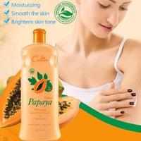 كريم تبييض الببايا اليدين والجسم من كولير كريم مرط...