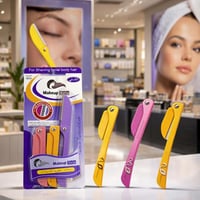 شفرات حلاقة