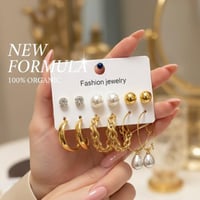 حلق ناعم مجموعة