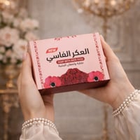 صابون العكر الفاسى نضارة ولمعان للبشرة 100 جرام