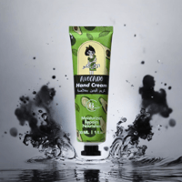 كريم ترطيب لليدين بخلاصة الافوكادو 30ملي كريم لليد...