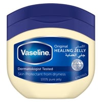 فازلين بتروليوم جيلي للبشرة الجافة المتشققة والإكز...