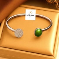 اسواره نسائي مع الخاتم ضمان الون سنه سوار أنيق و ن...