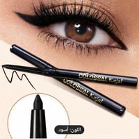 كحل اسود فاحم ضد الماء من ريال بيوتي قلم تحديد عيو...