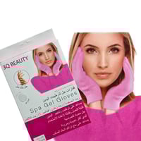 قفازات الجل السحرية لترطيب وتنعيم اليدين من سبا ور...