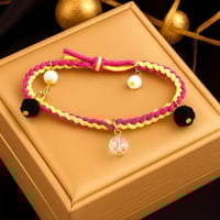 اسواره خيوط