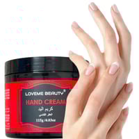 كريم اليد العكر الفاسي حجم 115جرام من لافمي بيوتي...