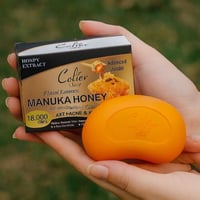 صابونة عسل المانوكا للترطيب ومضاد لحب الشبا من كلي...