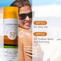 كريم واقي للشمس من لوفمي بيوتي واقي من الشمس بعامل...