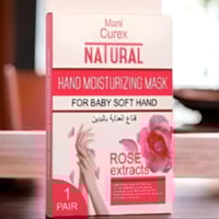 قناع العناية باليدين علاج ترطيب مكثف قناع وجه علاج...