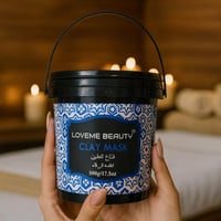 قناع الطين النيلة الزرقاء من لافمي بيوتي 500جرام غ...