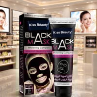 قناع أسود للوجه لإزالة الرؤوس السوداء ويساعد الجلد...