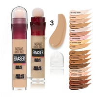 كونسيلر خافي عيوب من ماكس اليجنس رقم3 تغطية كاملة...