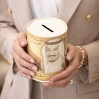 حصالة نقود بتصميم العملة السعودية – أنيقة وعملية ح...