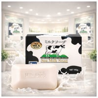 صابون الحليب من يوكو سبا ميلك 90 جرام تعمل كمقشر ل...