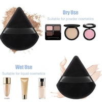 إسفنجة بودرة مثلثة الشكل من تول هاوس، إسفنجة مكياج...