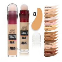 خافي عيوب من فلور بيوتي رقم 8 تغطية كاملة وصبغات ع...