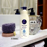 لوشن المعادن البحرية للجسم للترطيب السريع من بودي...