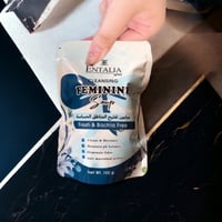 صابون تفتيح المناطق الحساسة من انتاليا صابون لشد ب...