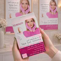 قفازات الجل السحرية لترطيب وتنعيم اليدين من سبا ور...