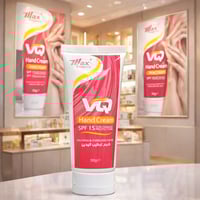 كريم في كيو من ماكس اليجنس لترطيب اليدي 50 جرام كر...