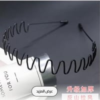 طوق شعر يتميز بتصميم عصري لافت للنظر، مثالية لإضاف...