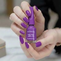 مناكير ريل بيوتي رقم 7 الرخامية إنه طلاء أظافر سري...