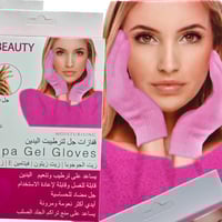 قفازات الجل السحرية لترطيب وتنعيم اليدين من سبا ور...