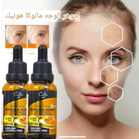 سيرم بعسل المانوكا لترطيب وإزالة البقع من كولير 30...