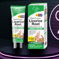 كريم مستخلص عرق السوس لليدين من كولير يوفر الكريم...