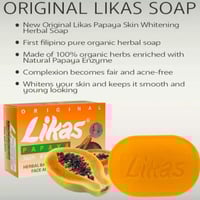 صابون البابايا الاصلي من ليكاس