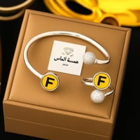 اسوارة نسائي مع الخاتم افري سايز حرف F سوار أنيق و...