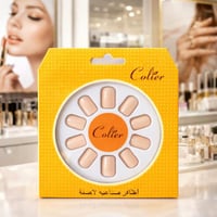 اظافرلون بيج لاصقة بغراء ذاتي منه فيه أظافر فرنسية...