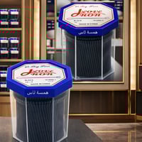 علبة بنس حجم كبير