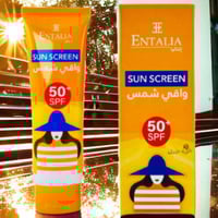 واقي شمس من انتاليا واقي من الشمس بفيتامين C للجسم...