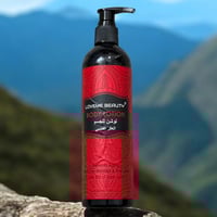 لوشن مرطب وجه وجسم للجسم من لوفمي بيوتي كريم مرطب...