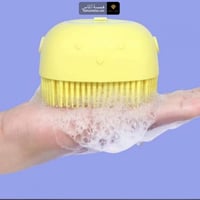 فرشة استحمام متميزة