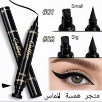 اي لاينر اثنين في واحد من كولير قلم تحديد عيون مقا...