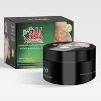 حناء سائلة سريعة المفعول اسود 25جم