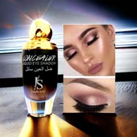 ظل عيون سائل لون لحمي من ماكس بيوتي يدوم طويلاً، ن...