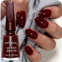 مناكير روز منتج مثالي جذاب ومميز يمنحك إطلالة جذاب...