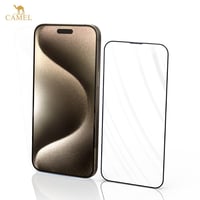 CAMEL - بكج حماية ALL IN 1 للايفون