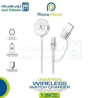 فون بلانت شاحن ساعة 2 في 1 - ابيض