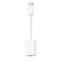 وصلة ابل USB-C الى lightning