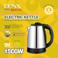 DX1774 - غلاية كهربائية