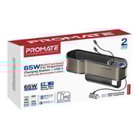 منظم سيارة متعدد الوظائف مزود بمحطة شحن بقوة 65 وا...